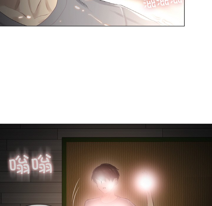 韩漫H漫画 轻触! 解除封印  - 点击阅读 第1话 95
