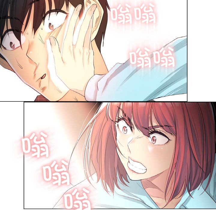 韩漫H漫画 轻触! 解除封印  - 点击阅读 第1话 126