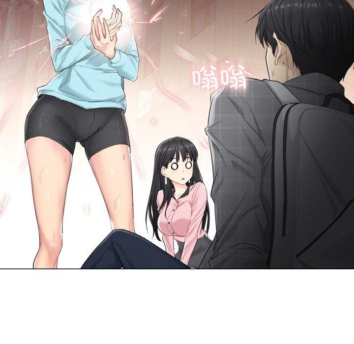 韩漫H漫画 轻触! 解除封印  - 点击阅读 第2话 5