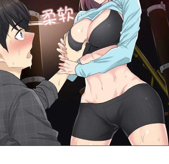 韩漫H漫画 轻触! 解除封印  - 点击阅读 第2话 63