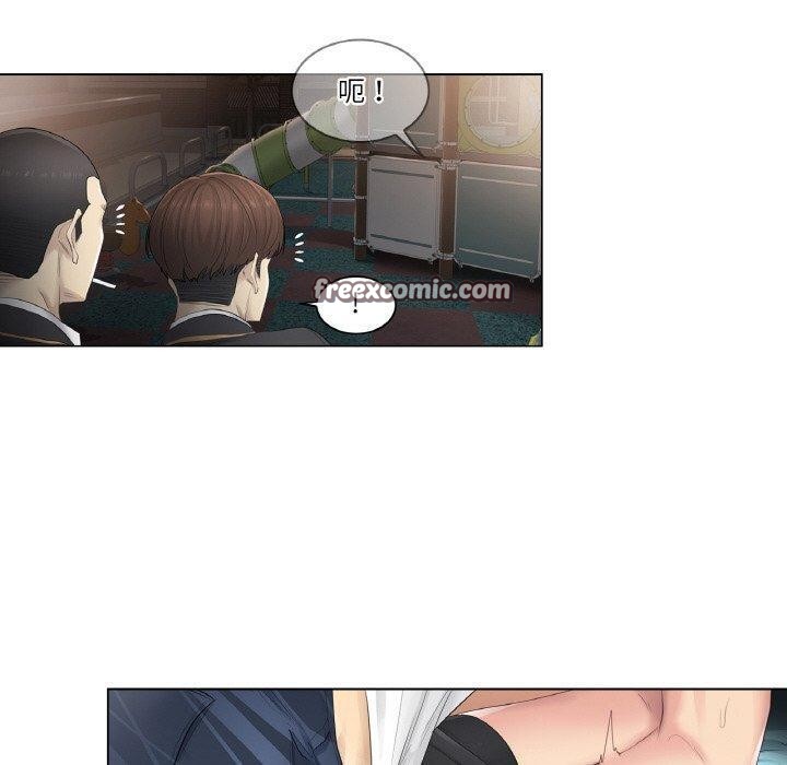 韩漫H漫画 轻触! 解除封印  - 点击阅读 第3话 80