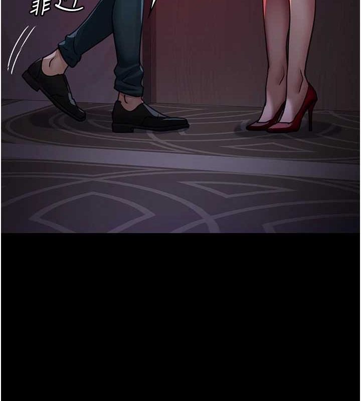 韩漫H漫画 夜间诊疗室  - 点击阅读 第100话-肉便器嘿皮♥ 172