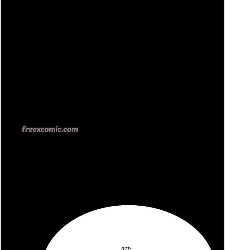 韩漫H漫画 夜间诊疗室  - 点击阅读 第100话-肉便器嘿皮♥ 120