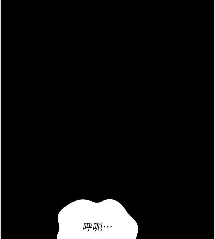 韩漫H漫画 夜间诊疗室  - 点击阅读 第100话-肉便器嘿皮♥ 107