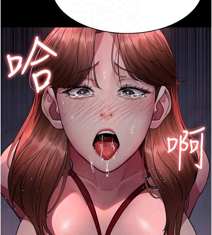 韩漫H漫画 夜间诊疗室  - 点击阅读 第100话-肉便器嘿皮♥ 102