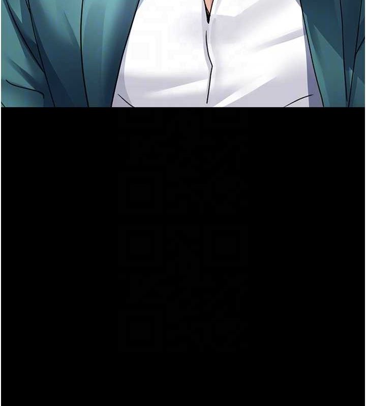 韩漫H漫画 夜间诊疗室  - 点击阅读 第100话-肉便器嘿皮♥ 84