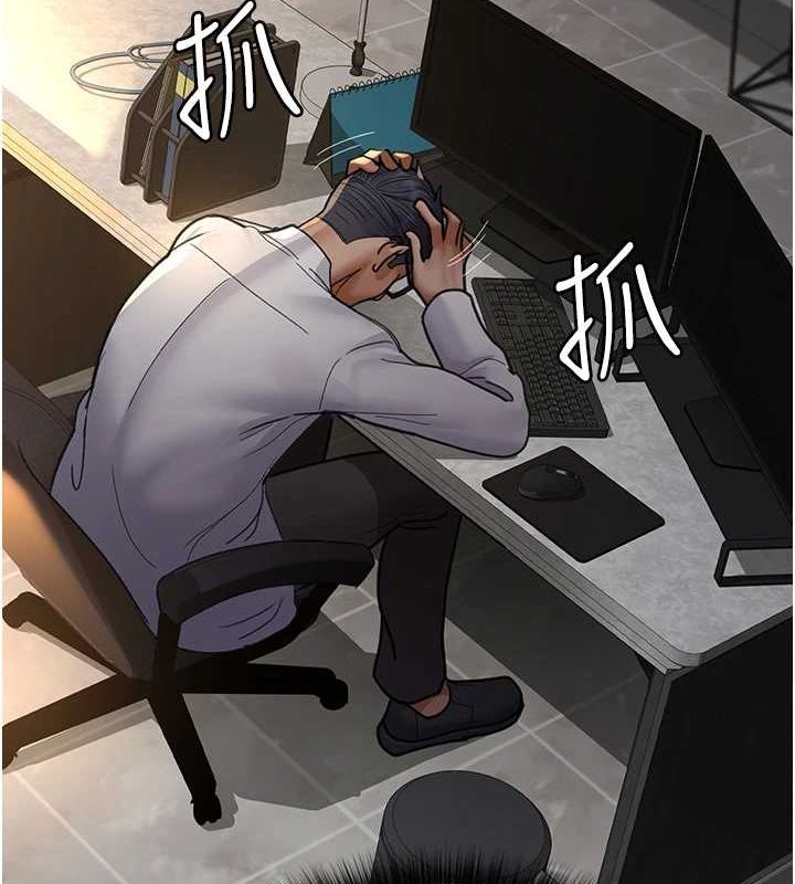 韩漫H漫画 夜间诊疗室  - 点击阅读 第100话-肉便器嘿皮♥ 11