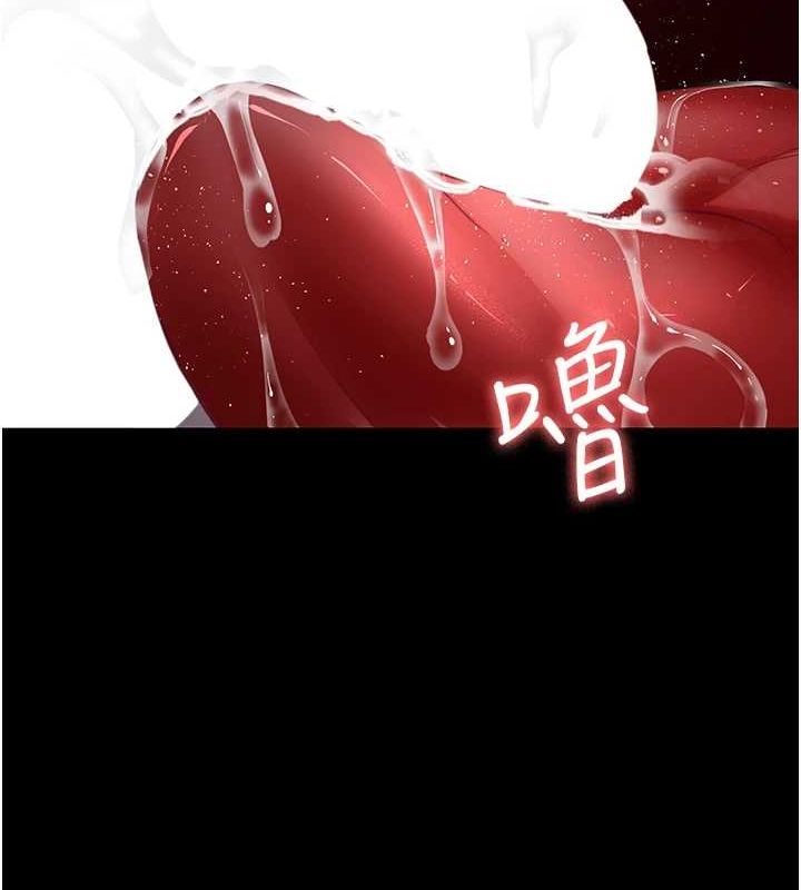 韩漫H漫画 夜间诊疗室  - 点击阅读 第100话-肉便器嘿皮♥ 113