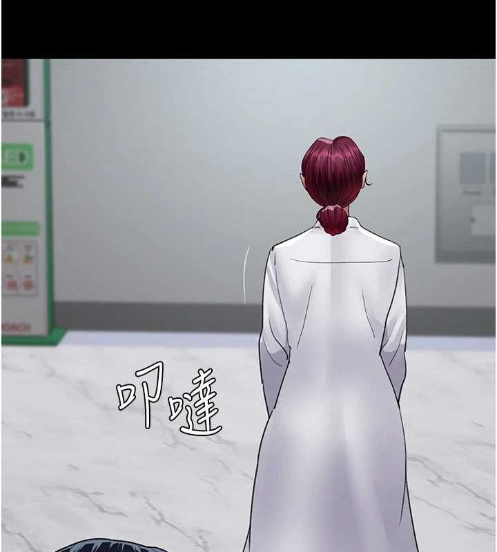 韩漫H漫画 夜间诊疗室  - 点击阅读 第100话-肉便器嘿皮♥ 55