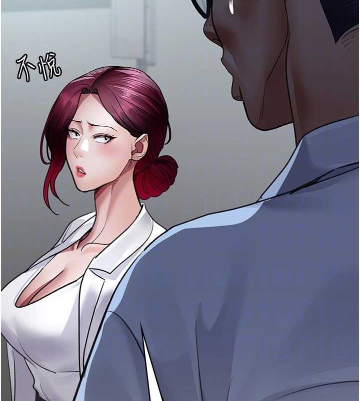 韩漫H漫画 夜间诊疗室  - 点击阅读 第100话-肉便器嘿皮♥ 50