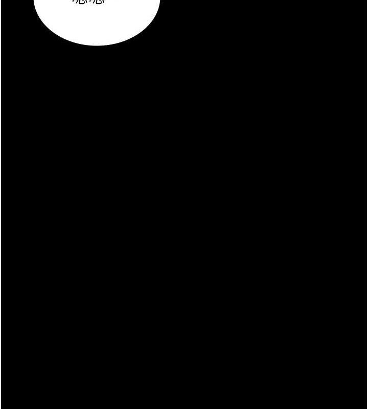 韩漫H漫画 夜间诊疗室  - 点击阅读 第100话-肉便器嘿皮♥ 54