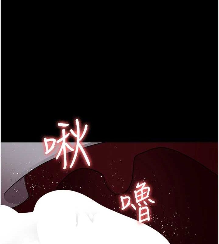 韩漫H漫画 夜间诊疗室  - 点击阅读 第100话-肉便器嘿皮♥ 112