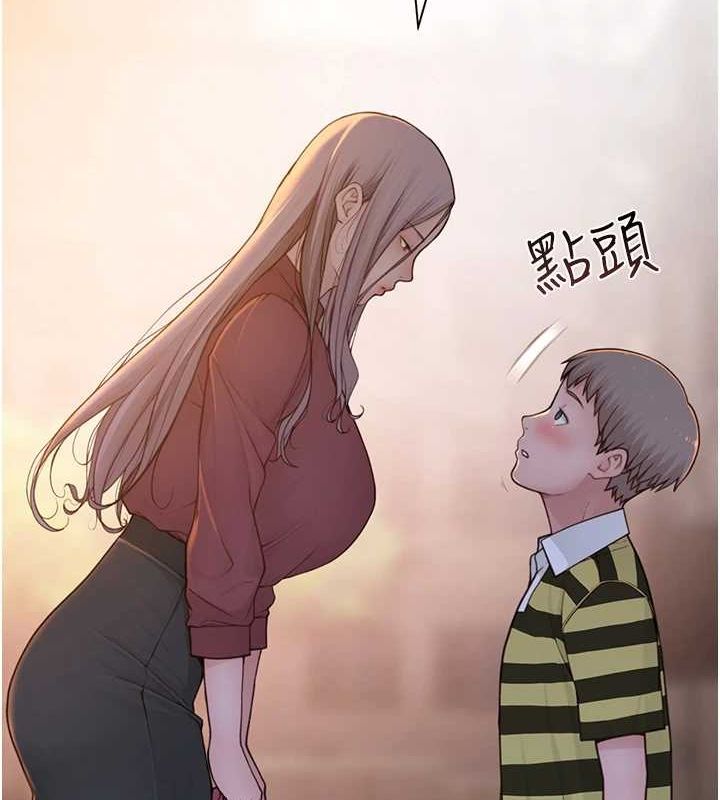 韩漫H漫画 继母的香味  - 点击阅读 第93话-确认关係的一炮 148
