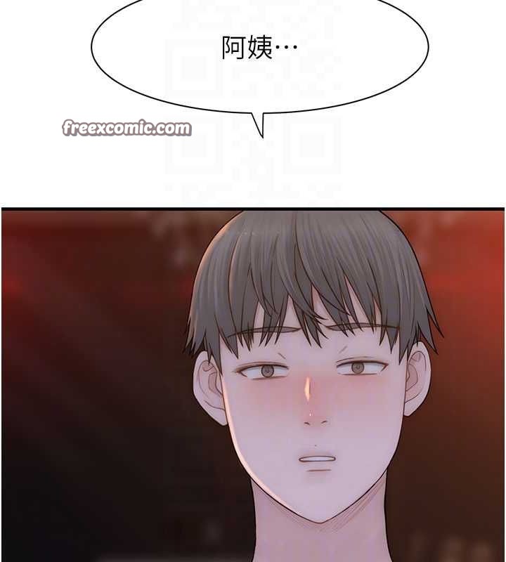 韩漫H漫画 继母的香味  - 点击阅读 第93话-确认关係的一炮 30