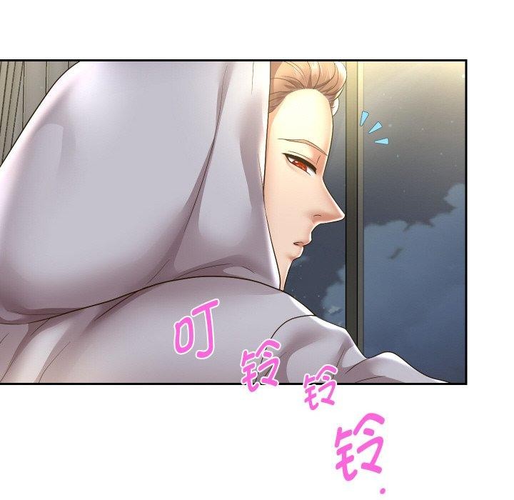韩漫H漫画 重生之长枪无敌  - 点击阅读 第50话 46