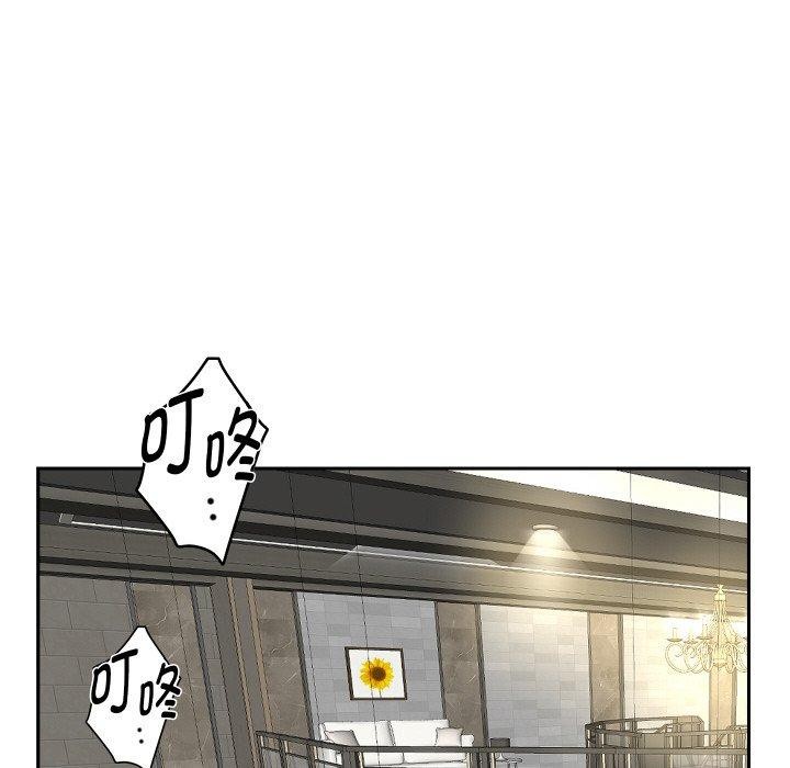韩漫H漫画 重生之长枪无敌  - 点击阅读 第50话 18