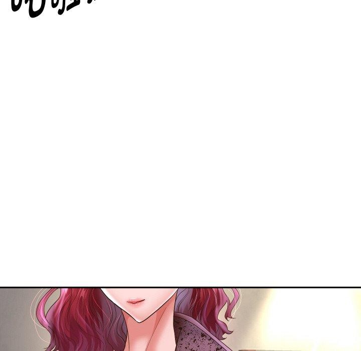 韩漫H漫画 重生之长枪无敌  - 点击阅读 第50话 14