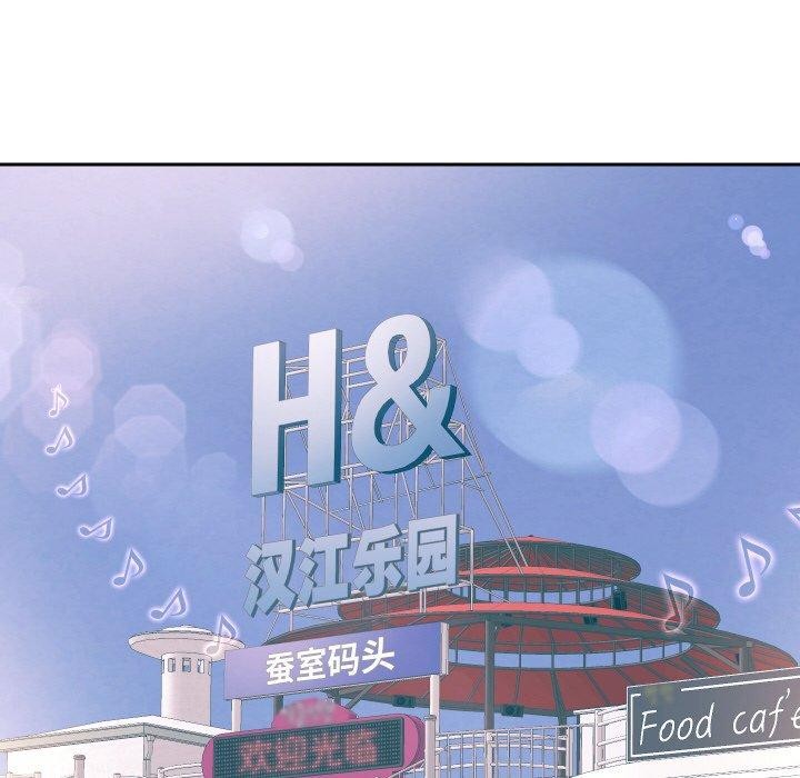 韩漫H漫画 重生之长枪无敌  - 点击阅读 第50话 66