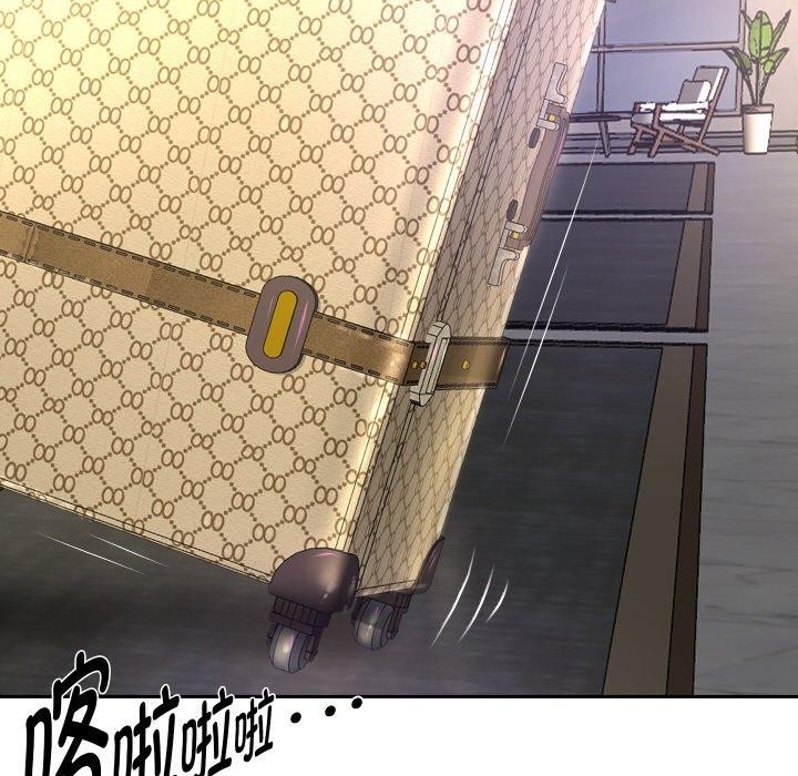 韩漫H漫画 重生之长枪无敌  - 点击阅读 第50话 13