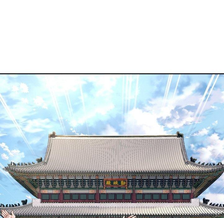 韩漫H漫画 重生之长枪无敌  - 点击阅读 第50话 60
