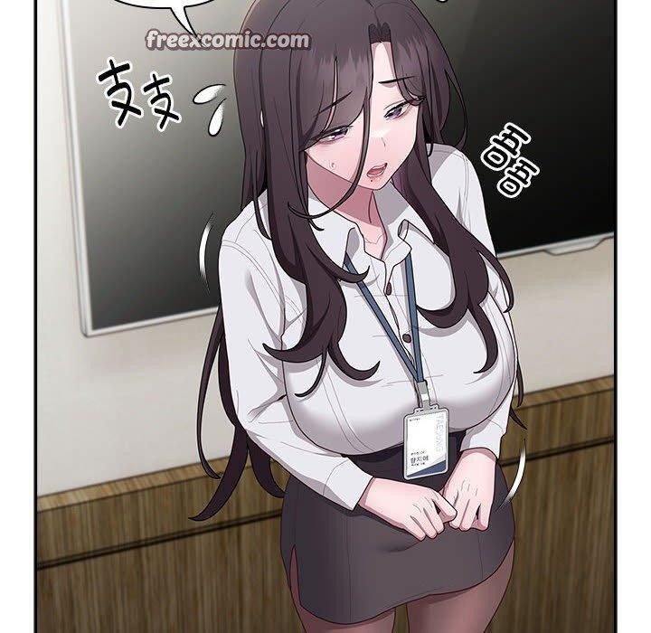 韩漫H漫画 大企业裏的小秘密/在大企业当废柴  - 点击阅读 第31话 90