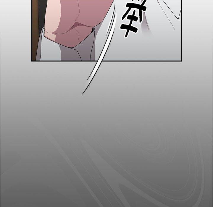 韩漫H漫画 大企业裏的小秘密/在大企业当废柴  - 点击阅读 第31话 54