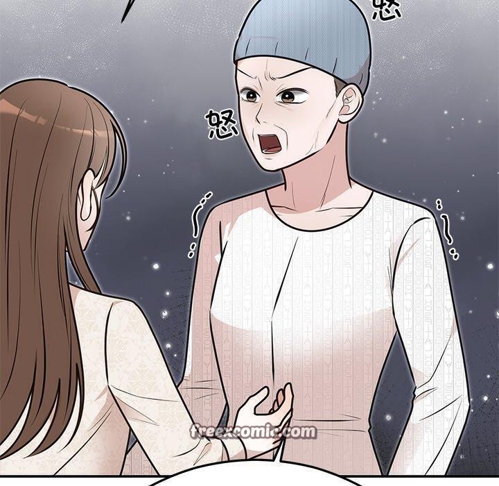 韩漫H漫画 婚姻束缚  - 点击阅读 第27话 90