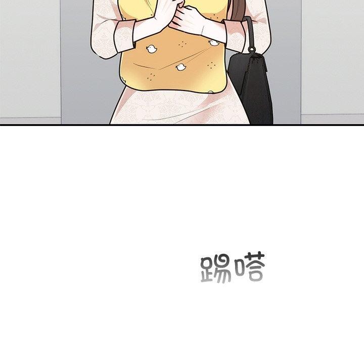 韩漫H漫画 婚姻束缚  - 点击阅读 第27话 29