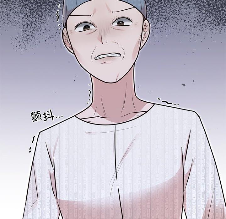 韩漫H漫画 婚姻束缚  - 点击阅读 第27话 65