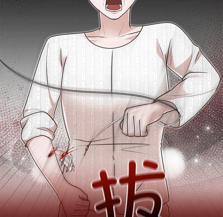 韩漫H漫画 婚姻束缚  - 点击阅读 第27话 78