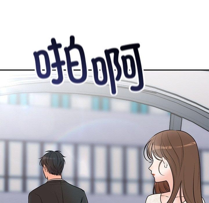 韩漫H漫画 婚姻束缚  - 点击阅读 第27话 5