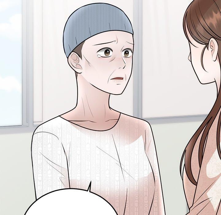 韩漫H漫画 婚姻束缚  - 点击阅读 第27话 167