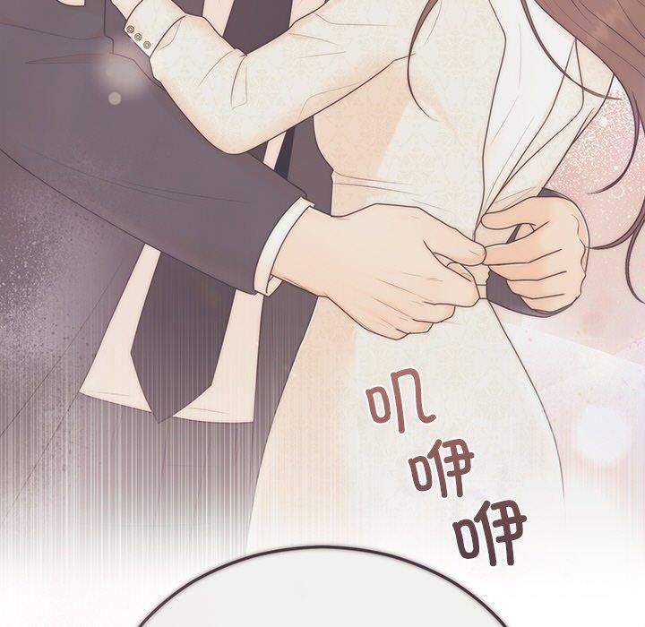 韩漫H漫画 婚姻束缚  - 点击阅读 第27话 162