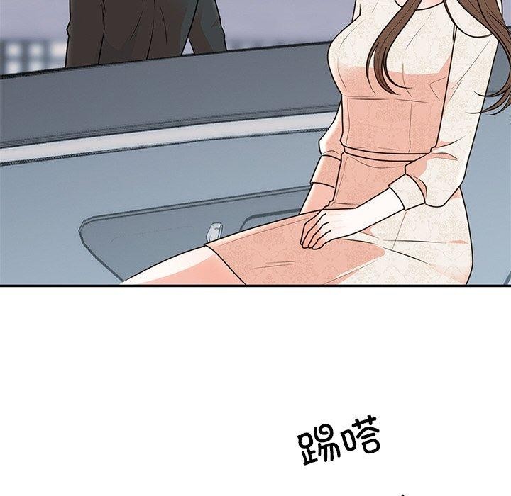 韩漫H漫画 婚姻束缚  - 点击阅读 第27话 6