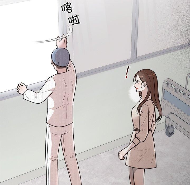 韩漫H漫画 婚姻束缚  - 点击阅读 第27话 101
