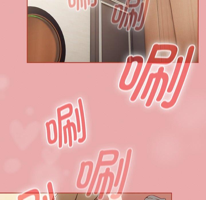 韩漫H漫画 热情拳击馆  - 点击阅读 第17话 27