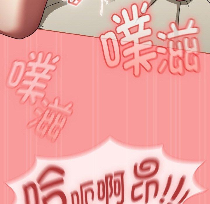 韩漫H漫画 热情拳击馆  - 点击阅读 第17话 142