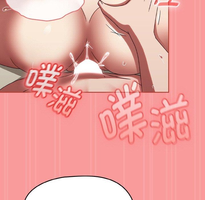 韩漫H漫画 热情拳击馆  - 点击阅读 第17话 149