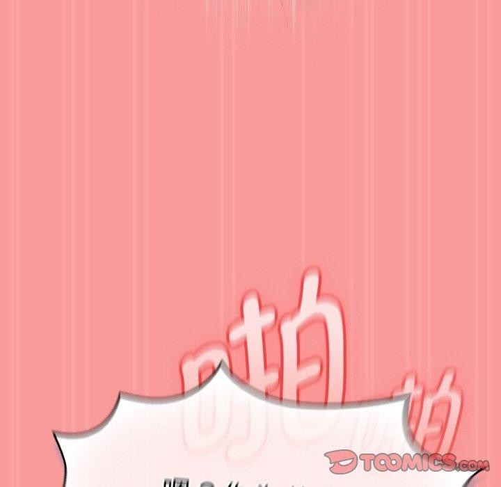 韩漫H漫画 热情拳击馆  - 点击阅读 第17话 132