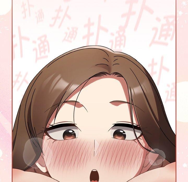韩漫H漫画 热情拳击馆  - 点击阅读 第17话 58