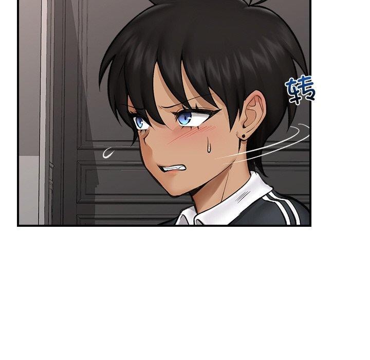 韩漫H漫画 催眠手机  - 点击阅读 第14话 89