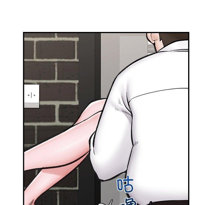 韩漫H漫画 催眠手机  - 点击阅读 第14话 124