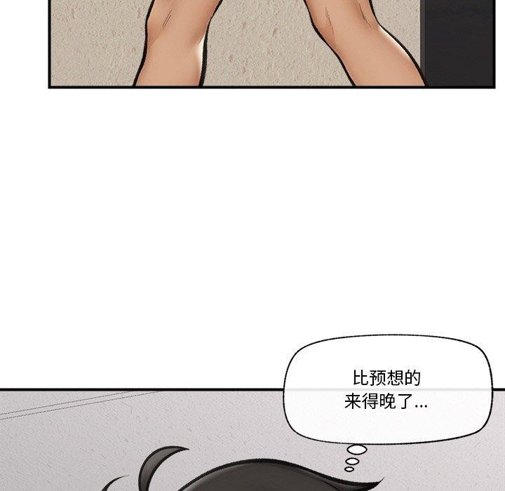 韩漫H漫画 催眠手机  - 点击阅读 第14话 5