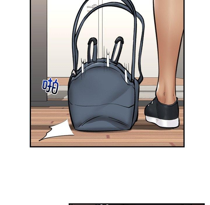 韩漫H漫画 催眠手机  - 点击阅读 第14话 33
