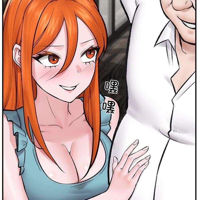 韩漫H漫画 催眠手机  - 点击阅读 第14话 128