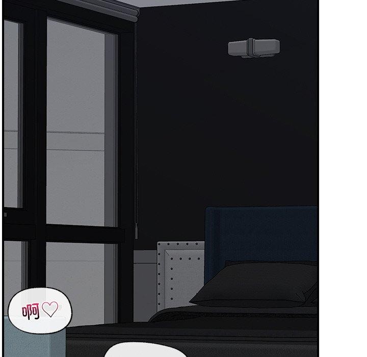 韩漫H漫画 催眠手机  - 点击阅读 第14话 141