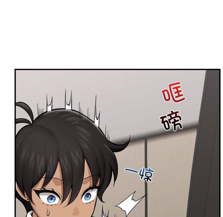 韩漫H漫画 催眠手机  - 点击阅读 第14话 11
