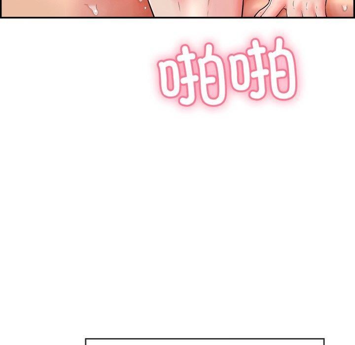 韩漫H漫画 再爱我一次  - 点击阅读 第13话 80