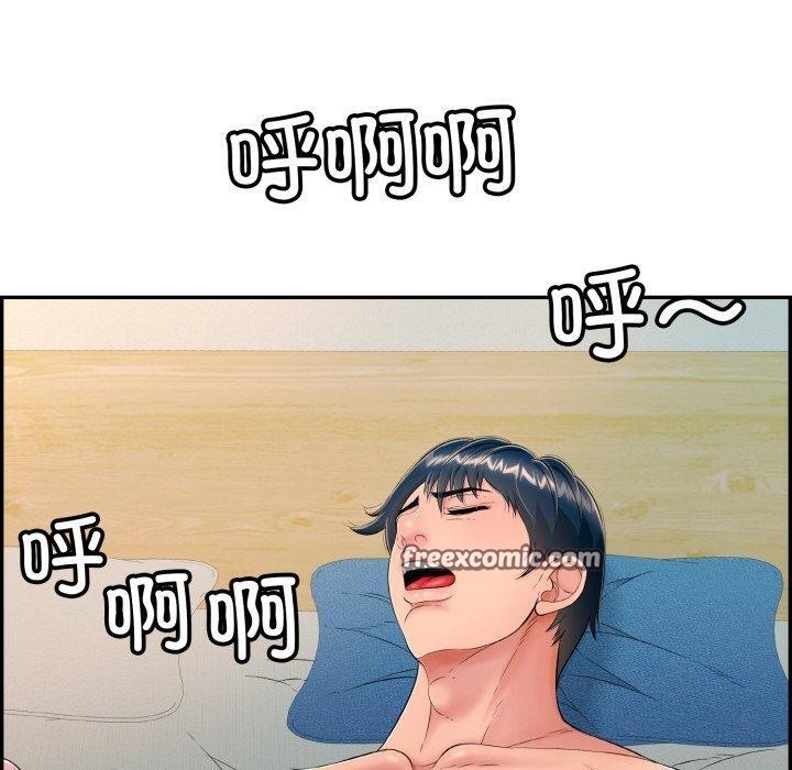 韩漫H漫画 再爱我一次  - 点击阅读 第13话 180