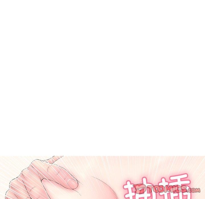 韩漫H漫画 再爱我一次  - 点击阅读 第13话 28
